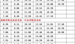 爆料合川老赖名单最新,诚信为本，法律不容侵犯