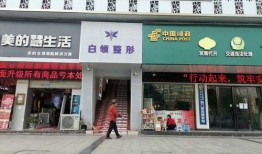 锦江广场爆料视频最新版,惊人真相曝光！