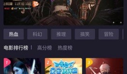 外星人官方爆料视频下载,神秘宇宙文明首次曝光