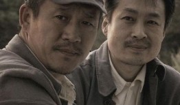 猎杀中山狼在线观看,揭秘神秘猎手与狡猾狼群的生死较量