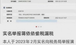 各大娱乐爆料的明星名单,明星名单大揭秘！